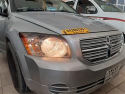 دۆج کالیبەر